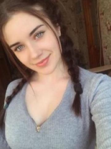 Владлена
